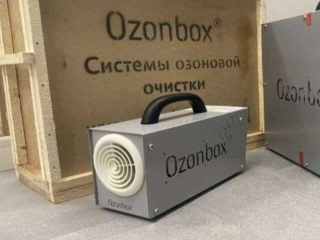 сэс Челябинск